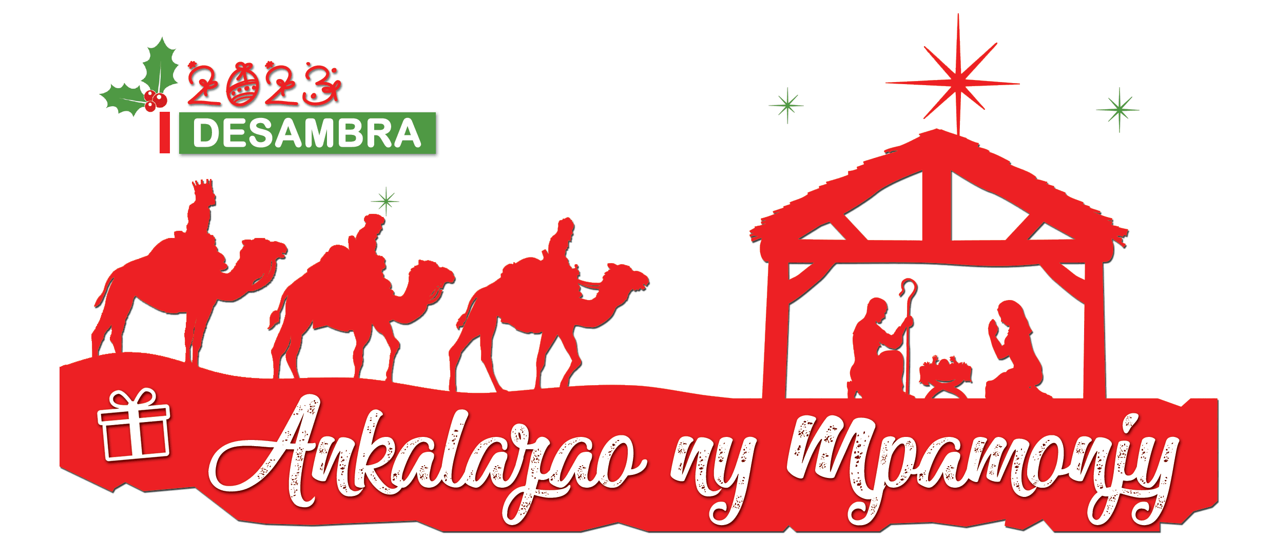 Ankalazao ny mpamonjy