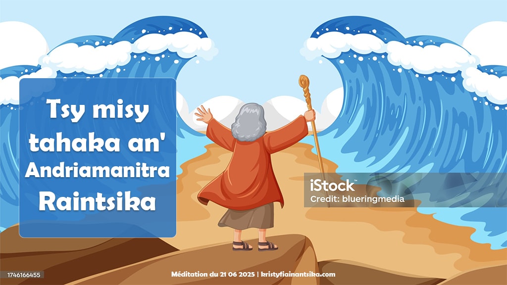 Tsy misy tahaka an' Andriamanitra Raintsika