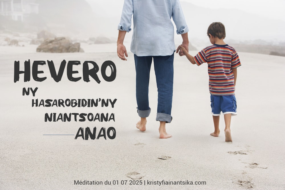 Hevero ny hasarobidin'ny niantsoana anao