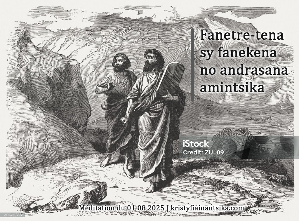Fanetre-tena sy fanekena no andrasana amintsika
