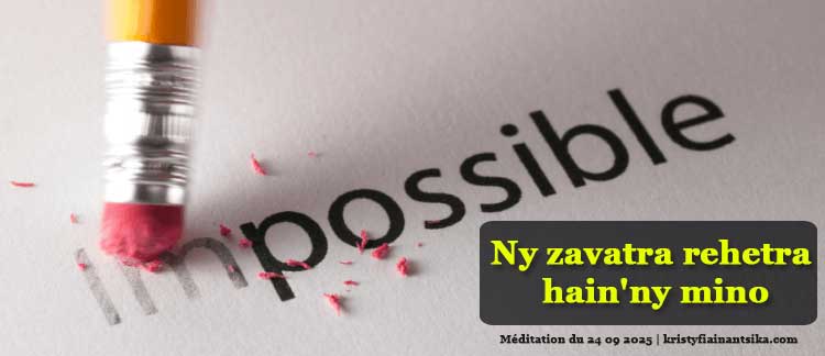 Ny zavatra rehetra hain'ny mino