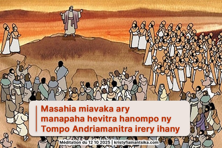 Masahia miavaka ary manapaha hevitra hanompo ny Tompo Andriamanitra irery ihany