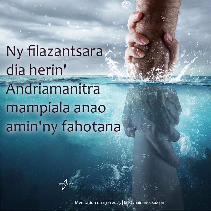 Ny filazantsara dia herin' Andriamanitra mampiala anao amin'ny fahotana