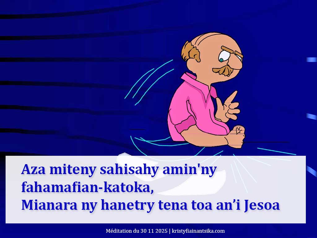 Aza miteny sahisahy amin'ny fahamafian-katoka