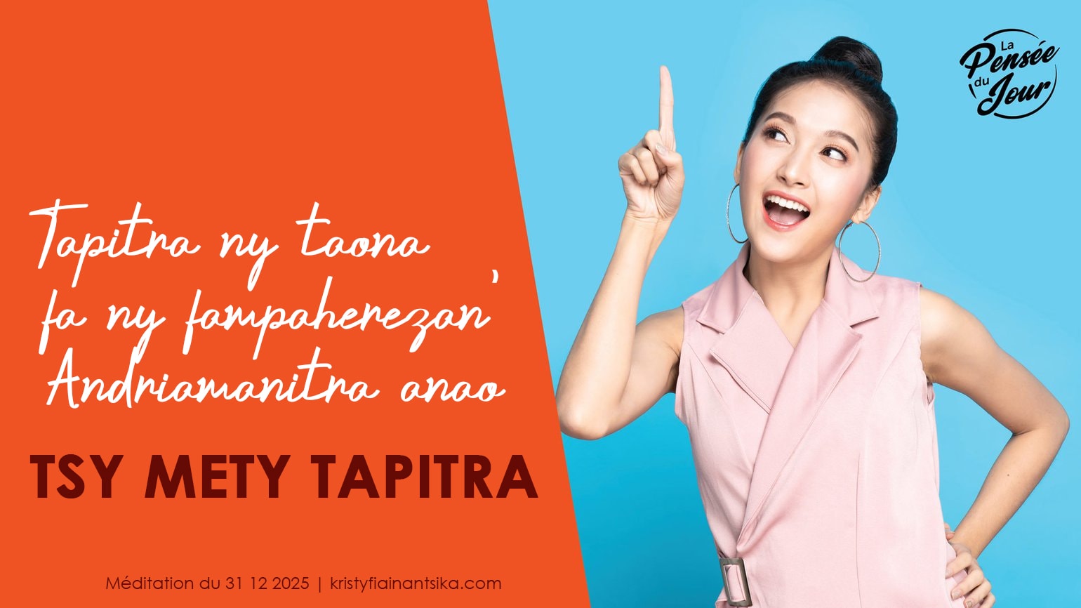 Tapitra ny taona fa ny fampaherezan' Andriamanitra anao tsy mety tapitra