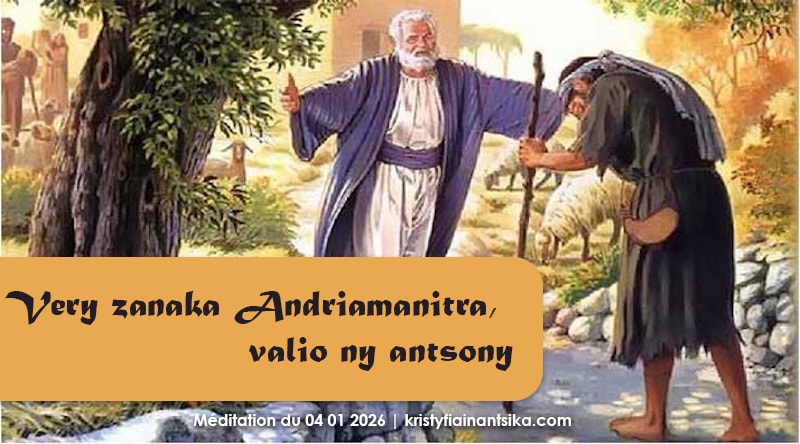 Very zanaka Andriamanitra, valio ny antsony