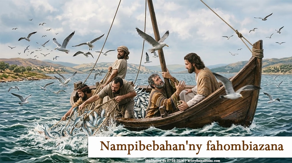 Nampibebahan'ny fahombiazana