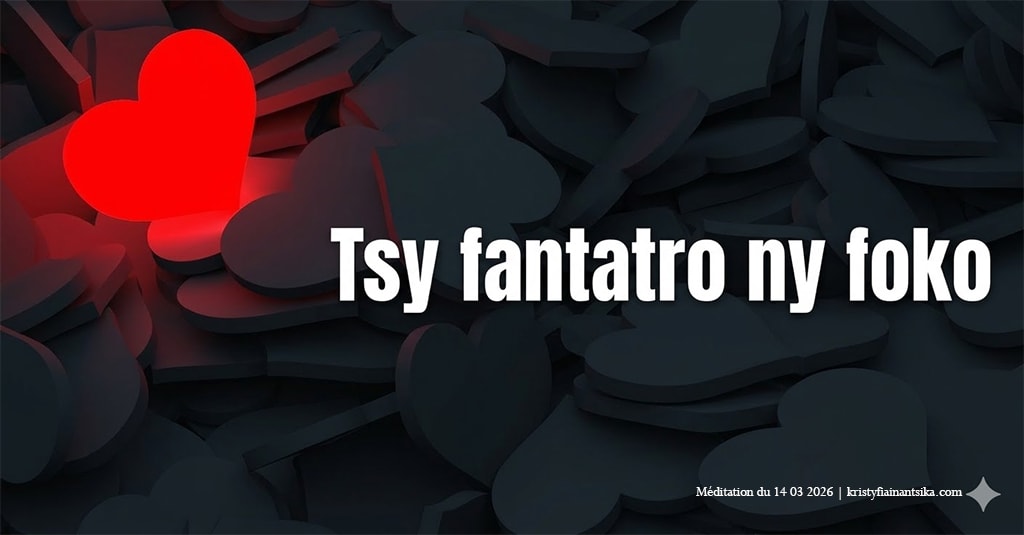 Tsy fantatro ny foko