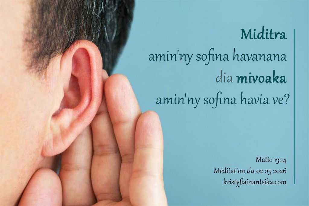 Miditra amin'ny sofina havanana dia mivoaka amin'ny sofina havia ve?