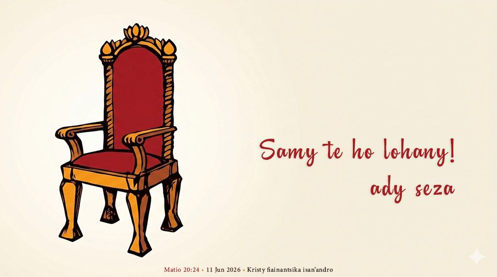Samy te ho lohany! ady seza